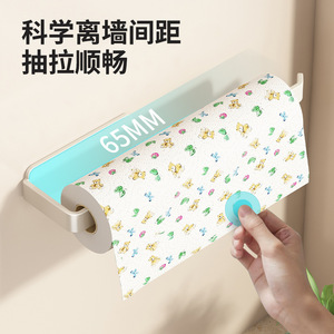Wall Mounted Cling Film Holder Rectangle No Drilling Kitchen Storage For Oil Paper And Food <b>Wrap</b> - Product Image 3