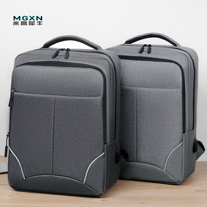 2025 New Waterproof USB Business Laptop Backpack 15.6 Inches Man Waterproof Travel Outdoor Leisure Rucksack <strong>Bag</strong> - Product Image 1