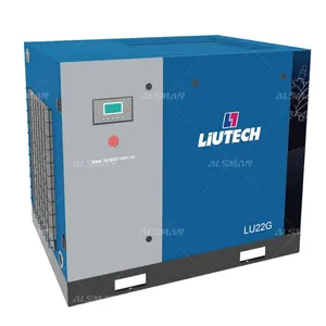 LIUTECH LU22 Compresseur d'air à vis industriel à haute efficacité 22kw refroidi à l'huile et à conversion de fréquence