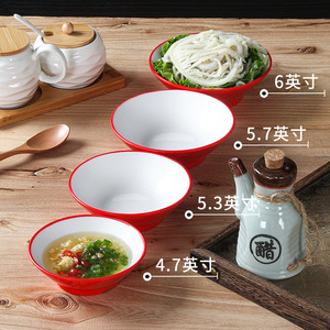 ชามเมลามีนเซียงหยวนขนาดเล็ก ชามใส่อาหารสำหรับร้านอาหารหม้อไฟ ชามใส่ของกินข้างๆ แบบพอร์ซเลน ชามใส่น้ำมัน - Product Image 2