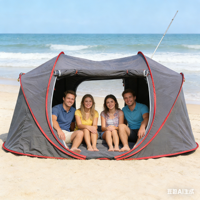 Tente Pop-Up Arabe 4 Personnes Pare-Vent Protection Solaire UV50+ Installation Rapide pour Plage Émirats Arabes Unis Désert Glamping Spacieuse 2.5x2.5m OEM/ODM