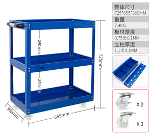 Carro de Herramientas de Tres Niveles, Carro de Taller, Caja de Herramientas Móvil, Carro de Reparación de Automóviles, Carro de Almacenamiento de Herramientas - Product Image 5