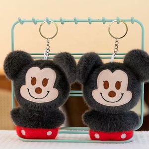 Portachiavi in <span class=keywords><strong>Peluche</strong></span> Morbido da 4 Pollici con Design a Cartone Animato Topo Boodoo, Mini Giocattolo Kawaii, Ciondolo per Borsa, Regalo Promozionale all'Ingrosso - Product Image 1