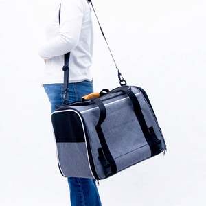 Sac de voyage pliable personnalisable pour chiots, fermeture éclair, respirant, pour chiens et chats - Product Image 4