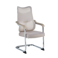 Chaise de bureau moderne et robuste au design épuré, avec structure en maille en fer, confortable pour usage professionnel.