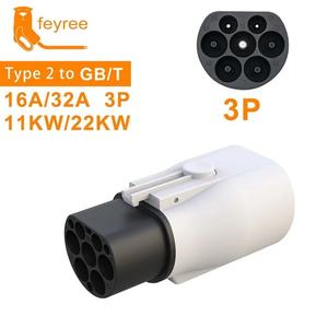 Adaptateur de chargeur de voiture électrique portable mural Feyree New 32A Type 2 vers GB/T 7KW-22KW - Product Image 3