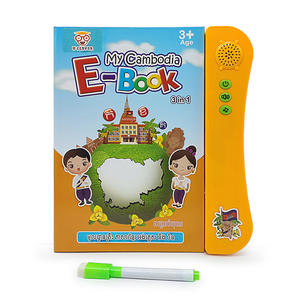 Aprender tres idiomas en un libro camboyano inglés chino hace que los niños sean más inteligentes cuanto más juegan libros escolares - Product Image 5