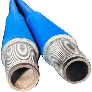 API 7-1 5 אינץ כבד משקל תרגיל צינור עם קשה פסי hwdp 127mm נפרד תרגיל מוט עבור קידוח - Product Image 1