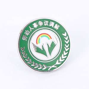 Ofset baskı ile özelleştirilebilir havadan rozet 3D emaye Metal yaka iğnesi hatıra madalya için denizcilik tarzı tasarım - Product Image 5