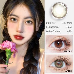Lentillas naturales de 14,30mm de diámetro Lentillas blandas Venta al por mayor Lentillas de color marrón Glamour Day - Product Image 1