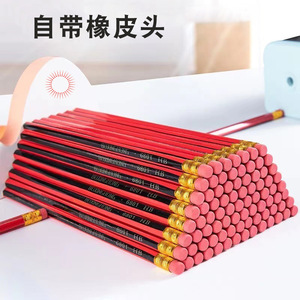 Crayons hexagonaux rouges Boxinghong Hb en bois ramolli pour l'école et le bureau - Product Image 4