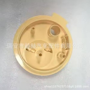Filtro de Combustible Diésel Hh Lr042718 Lr028455 Para Land Rover, Pieza de Repuesto - Product Image 4