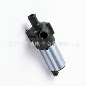 Mercedes Benz <b>Heater</b> Water <b>Valve</b> 0392020044 A0018356064 For Replace Repair Engine Thermostat - Product Image 2