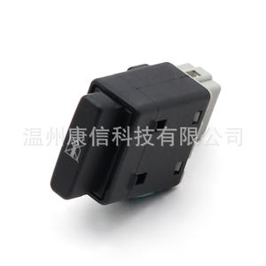 Interrupteur de verrouillage compatible Volkswagen Focus/Polo 5Z49598599 pour système de verrouillage centralisé - Product Image 1