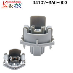 Honda 34102-S60-003 License Plate <b>Light</b> <b>Socket</b> Embed Type Bulb Holder For Accord CRV City Civic Fit - Product Image 2