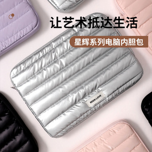 Been Love Laptop Case 14 In Zipper Closure Business Travel Portable Inner Sleeve - Product Image 2
