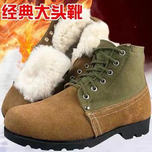 Bottes d'hiver pour hommes chaussures en coton à grosse tête, chaussures en cuir de <span class=keywords><strong>boss</strong></span>, bottes de neige épaisses et chaudes pour hommes - Product Image 2