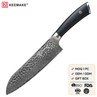 Couteau de chef en acier Damas 67 couches de 8 pouces, cœur en VG10, ultra-affûté, couteau de cuisine japonais, placage en titane noir, manche en bois Pakka