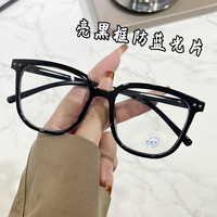 Lunettes de vue classiques transparentes pour femmes, prix de gros, lunettes anti-lumière bleue, montures de lunettes optiques