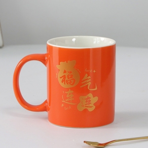 Tùy chỉnh giá rẻ đồng bằng màu đen mờ Cốc gốm cho in ấn bằng ma trắng mực như lưu niệm cá nhân quà tặng - Product Image 6