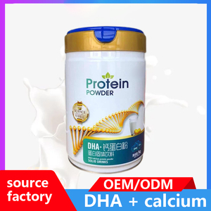 Suplemento de proteína para mejorar la inmunidad y el cuerpo fuerte, producto en polvo nutritivo para personas de mediana edad y ancianos, fabricante oem - Product Image 2