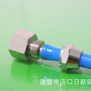 Zhuji Rixin Quick Connect Fitting Internal Thread Brass Pneumatic Air Hose Coupler For Industrial Use - Product Image 2
