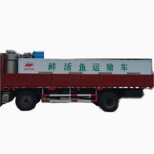 Camión de Transporte Refrigerado FAW 6x2 de 14 Toneladas y 14000L, Diésel, Nuevo, Manual, para Pescado Fresco - Product Image 3