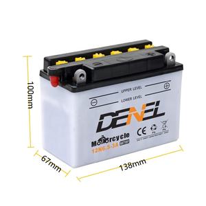 オートバイバッテリー12n6.5-3a (12v5ah) の乾式充電を開始 - Product Image 2