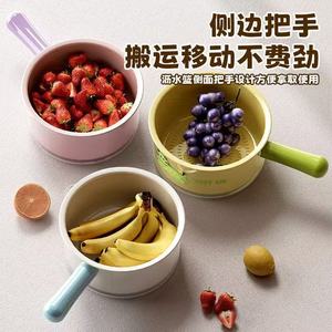 Égouttoir à légumes double couche en PETPP de qualité alimentaire avec poignée pour le rangement des fruits et légumes dans la cuisine - Product Image 1