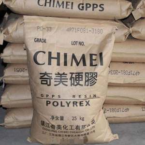 Resina Transparente GPPS 525/535/565, Grado de Inyección y Extrusión, Poliestireno de Uso General, Gránulos GPPS - Product Image 4