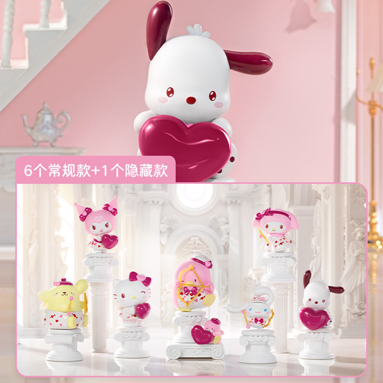 Sanrio familia amor Cupido serie caja ciega [buy6 para un conjunto]