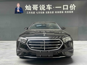 Autos Usados en Venta en China, <span class=keywords><strong>Mercedes</strong></span> Benz Clase <span class=keywords><strong>E</strong></span> W214 <span class=keywords><strong>E</strong></span> 300 L Luxury 2024 Sedán - Product Image 4