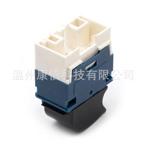 Interruptores de Elevador de Ventanas de Plástico Nuevos 735417034 para Fiat Doblo, Condición Nuevo - Product Image 3