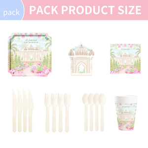 Ensemble de vaisselle jetable DAMAI pour le Ramadan et l'Aïd, comprenant des assiettes de 9 pouces, des gobelets, des serviettes - Design moderne et luxueux pour les repas en intérieur - Product Image 3