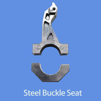 Pièces détachées pour métier à tisser à ruban, pièces détachées pour métier à tisser à navette, bras oscillant en aluminium court, coupe-fil pour machine textile, support de cadre