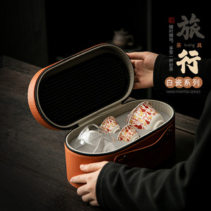 Service à thé rétro chinois en céramique, portable, cadeau de voyage pour les pères et les enseignants, cadeau d'affaires de luxe personnalisable - Product Image 3