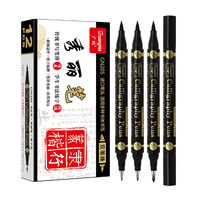 Stylo pinceau double tête, stylo de calligraphie, marqueurs, écriture artistique, fournitures de bureau, fournitures scolaires, papeterie, étudiant