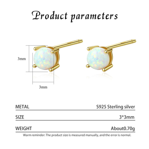 Classic 18K Gold Plated S925 Sterling Silver Opal <b>Stud</b> <b>Earrings</b> Claw Setting Ball Shape Unisex Everyday Wear Jewelry - Product Image 3