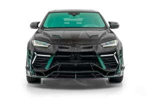 ชุดแต่งคาร์บอนไฟเบอร์แห้ง MSY สำหรับ Lamborghini Urus ประกอบด้วยกันชนหน้าและหลัง สเกิร์ตข้าง สปอยเลอร์ ฝากระโปรง และซุ้มล้อ - Product Image 2