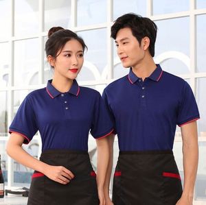 Summer Time Short-Sleeved Polo Shirts for Milk Tea Shop Caterers Hotpot Restaurants Wicks Away Moisture Restaurant Bar Uniforms - Product Image 1
