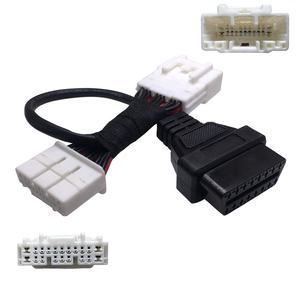 Câble de diagnostic AOTAI OBD2 pour câble Tesla modèle S/X 2021 faisceau adaptateur OBDII 20 broches - Product Image 2