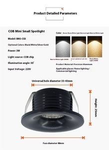 Mini Projecteur COB <span class=keywords><strong>LED</strong></span> Encastré pour Intérieur, Trou Rond de 33MM-43MM, en Aluminium Noir Blanc ou Or - Product Image 5