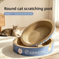 Maison à gratter pour chat moderne et simple en carton, sans peluches, durable ; Lit et jouet intégrés pour chat