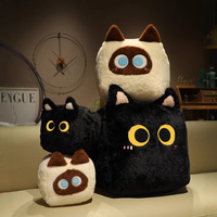 Coussin de fenêtre en forme de chat en tofu, dessin animé, pour canapé, jouet en peluche animal, cadeau pour fille et enfant