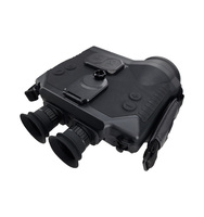 Jumelles thermiques de vision nocturne WiFi DMC avec système GPS CMOS, télémètre laser infrarouge, résolution 640x512, portée de 7 km, vidéo 50 Hz