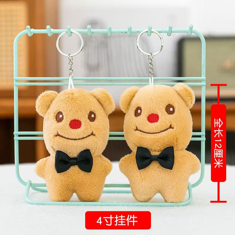 Gentleman bear