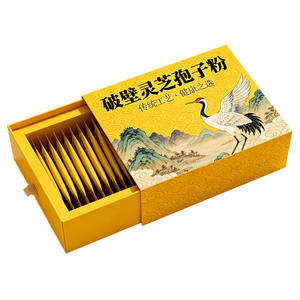 Caja de cartón blanca con tapa tipo cielo y tierra, fabricante de cajas impresas, personalización de cajas de color para productos médicos y de salud - Product Image 5