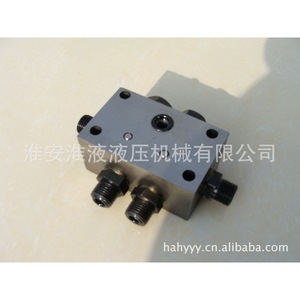 บล็อกวาล์วไฮดรอลิกพิเศษสำหรับเครื่องปรับขอบและตัวปรับขอบ - Product Image 2