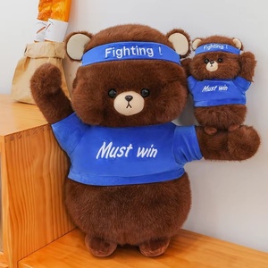 Teddy <b>Bear</b> Shaped Plush Pillow Ornament, <b>Cute</b> <b>Bear</b> Home Decoration, Suitable for Boys and Girls As a Festival Gift - Product Image 2