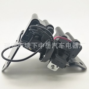 Bobina de Encendido Hyundai 27301-26080 de 4 Cilindros, Tipo No Penetrante, Pieza de Repuesto ZY-0832 - Product Image 1